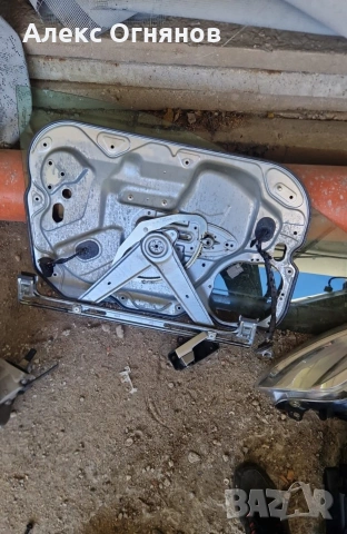 машинка за стъкла