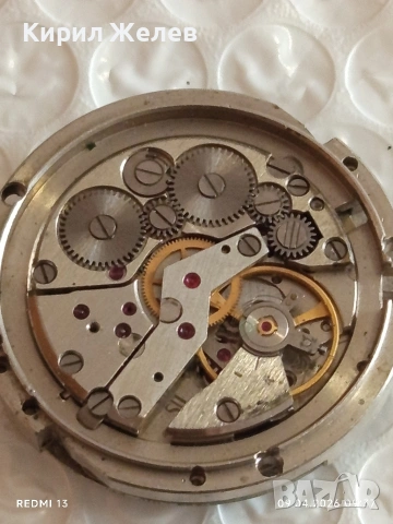 Лот 3 броя механизми с циферблат СССР за части КОЛЕКЦИЯ 50739, снимка 13 - Антикварни и старинни предмети - 54142819