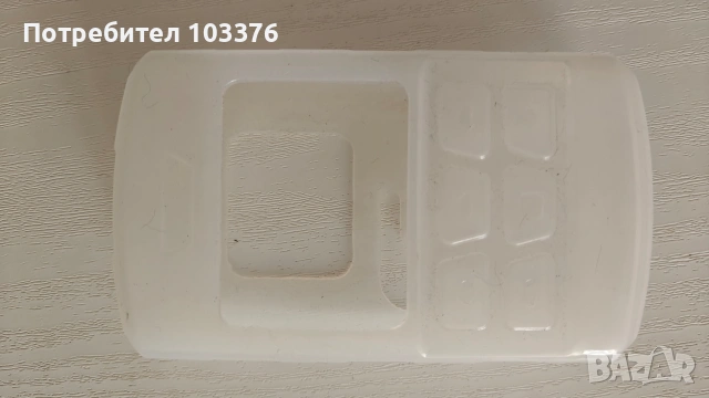 за xp deus 2 калъф силиконов нов