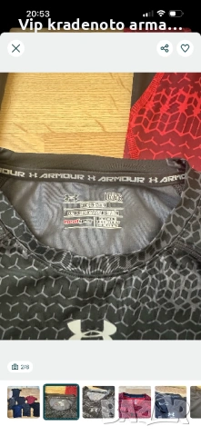 Under Armour Compression Vintage L и XL, снимка 2 - Тениски - 54646184