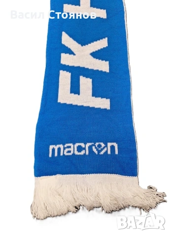 FK Haugesund / Хаугесунд (Норвегия) - шал Macron, снимка 3 - Фен артикули - 43867028