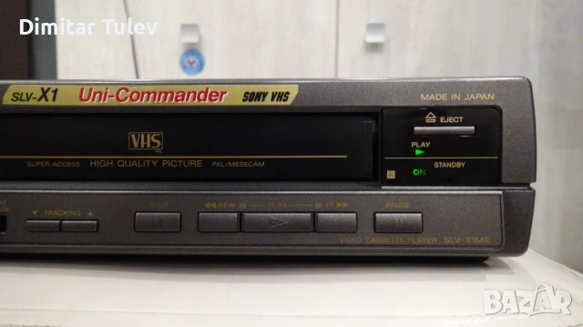 SONY video cassette player SLV-X1ME, снимка 4 - Плейъри, домашно кино, прожектори - 54537450