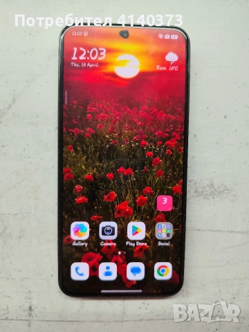 Xiaomi 13 смарт телефон с 4 кейса и протектор за камера