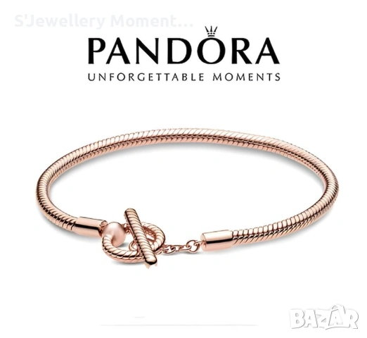 Гривна Пандора - PANDORA Rose Gold O Clasp 