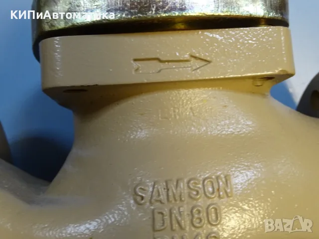 вентил Samson TYPE 4(2114) two-way globe temperature control valve DN80 PN16, снимка 8 - Резервни части за машини - 55423839