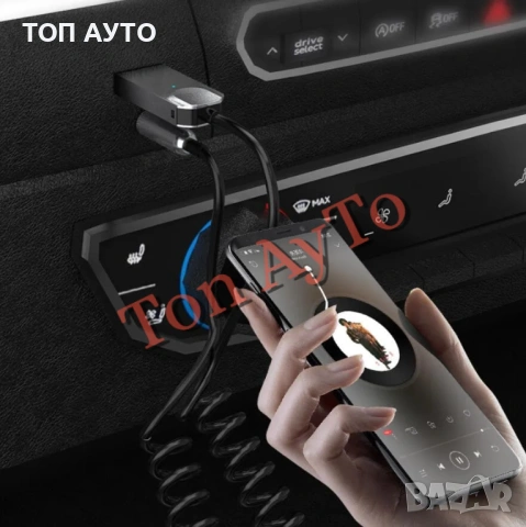 Безжичен Блутут Bluetooth 5.0 Аудио Модул 3,5 AUX за Автомобил Телефон Лаптоп Телевизор Тонколона, снимка 3 - Аксесоари и консумативи - 54867456