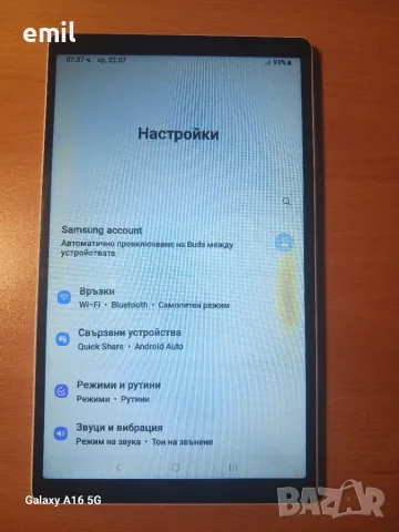 Samsung galaxy A7 Lite, снимка 4 - Samsung - 55367620