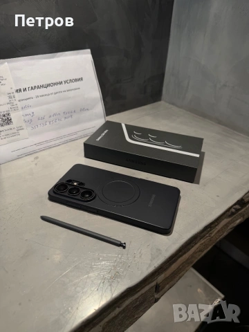 КАТО ЧИСТО НОВ Samsung Galaxy S26 Ultra 512 GB + подарък, снимка 9 - Samsung - 54881085