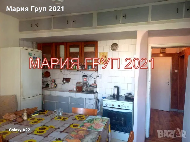 🏡✨ ПРОСТОРЕН ТРИСТАЕН АПАРТАМЕНТ В КВ. „БЕДЕЧКА“ – СТАРА ЗАГОРА! ✨🏡, снимка 4 - Апартаменти - 55543037