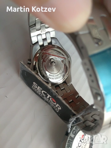 Sector 975, снимка 2 - Дамски - 54901569