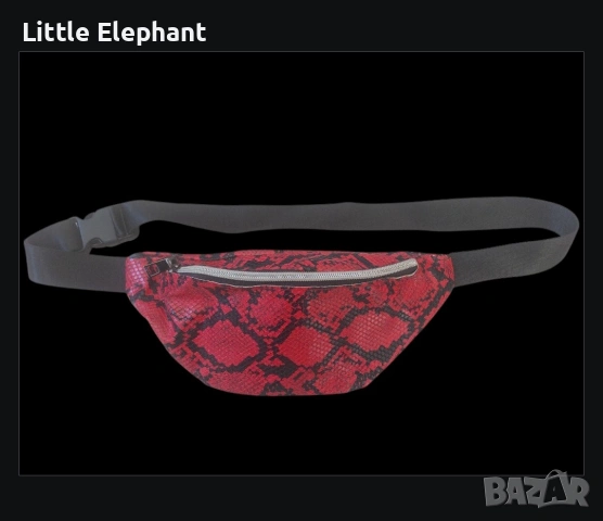 ​🔥 Ефектна чанта за кръст в червен змийски принт! 🔥/нова