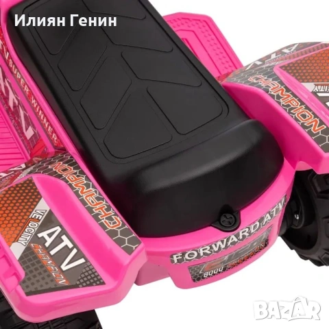 HOMCOM Детско електрическо ATV 6V , снимка 5 - Детски велосипеди, триколки и коли - 54936829