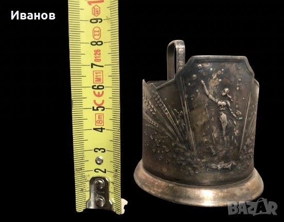Ретро/Винтидж Съветски Сребърни Подстакани, произведенив СССР през 60-те години на миналият Век., снимка 7 - Антикварни и старинни предмети - 54994650