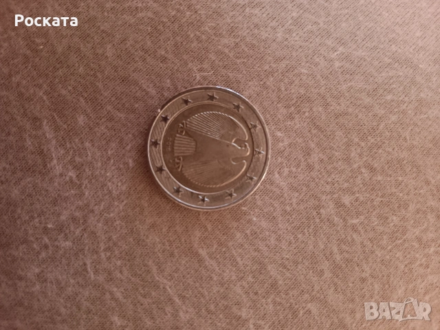 отсечена малко на криво 2016г, снимка 2 - Антикварни и старинни предмети - 54307908