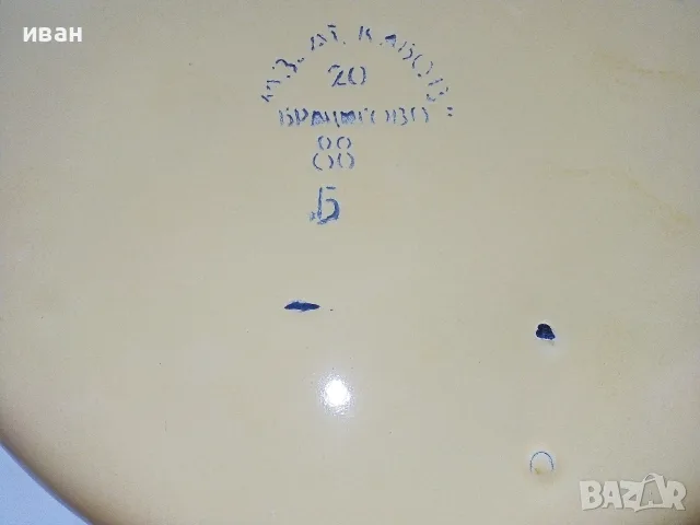 Стара неупотребявана емайлирана тенджера Брацигово, снимка 6 - Антикварни и старинни предмети - 55561527