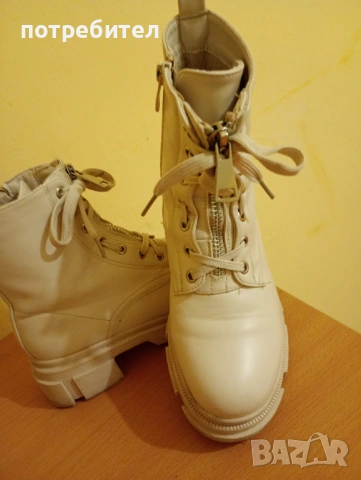 Зимни топли боти!