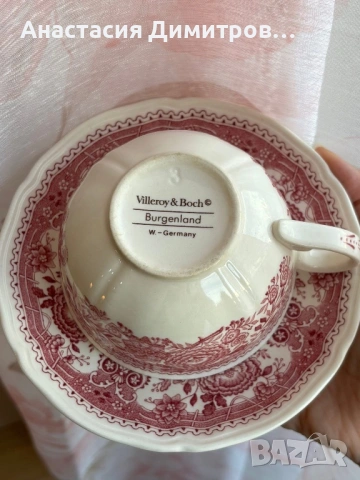 VILLEROY & BOCH , снимка 3 - Други ценни предмети - 54606629