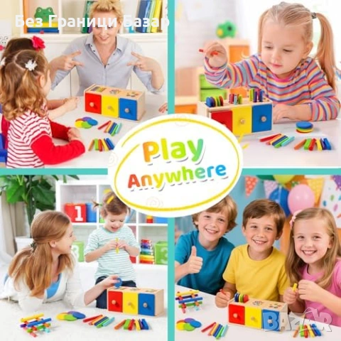 Нова Образователна дървена играчка сортиране цветове и форми Montessori идеален подарък деца, снимка 7 - Образователни игри - 54092948