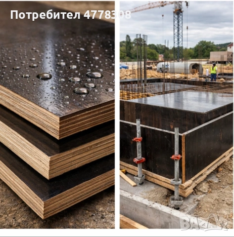 Кофражен шперплат  Акация – ТОП цена