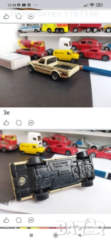 Стари колички, снимка 5 - Колекции - 54038668