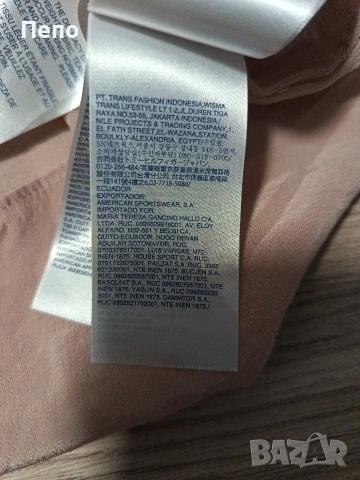 Потник Tommy Hilfiger, снимка 5 - Потници - 54582917