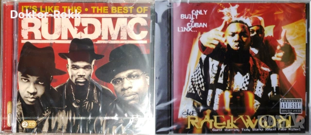 Raekwon + Run-DMC – оригинални дискове