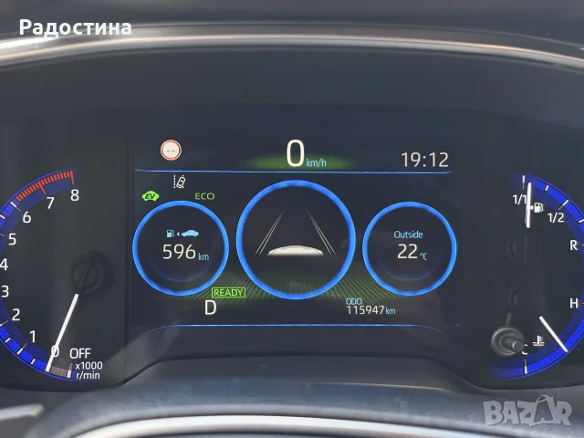 Toyota Corolla 2.0 Бензин Хибрид / 184 кс / Bi-Tone, снимка 9 - Автомобили и джипове - 55405870