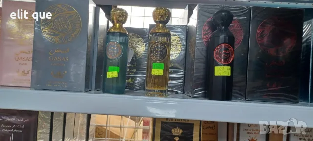 разнообразие от парфюми , снимка 3 - Дамски парфюми - 55680971