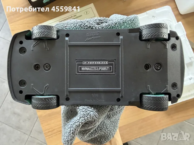 Рядък 1:18 VW Golf 3 V10 JP Performance С Оригинална Кутия и Документ За Автентичност, снимка 9 - Колекции - 55437479