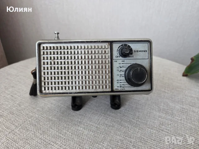 Сименс , радио за велосипед