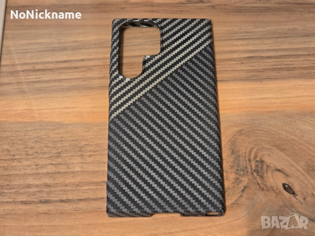 Твърд кейс имитация на карбон калъф за Samsung Galaxy S23 Ultra
