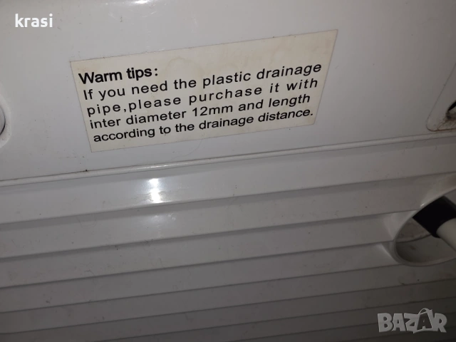 Мобилен,климатик ХАЕР 12BTU, снимка 7 - Климатици - 54727062
