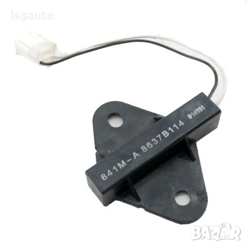 Антена Keyless Mitsubishi ASX I 2010-2019 ID: 161619 ОЕМ № 8637B114