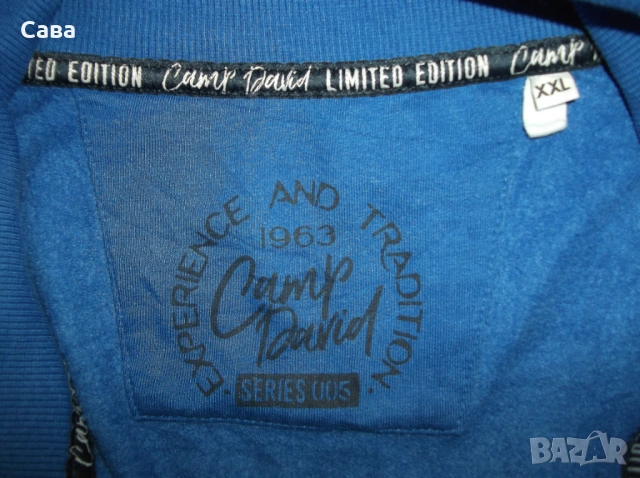 Ватирано горнище CAMP DAVID  мъжко,2ХЛ, снимка 5 - Спортни дрехи, екипи - 54175221