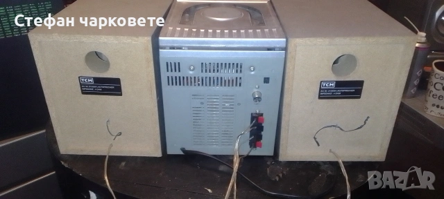 Аудио уредба със тонколони комплект , снимка 8 - Аудиосистеми - 54585127