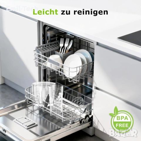 Пасатор Bonsenkitchen 4-в-1 1000W + стъклени кутии подарък, снимка 17 - Чопъри и пасатори - 54595037