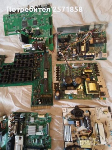 2 лота Платки позлата сребро, снимка 16 - Друга електроника - 53959956