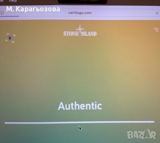 Оригинална тениска Stone Island, Размер М , снимка 7 - Тениски - 55225986