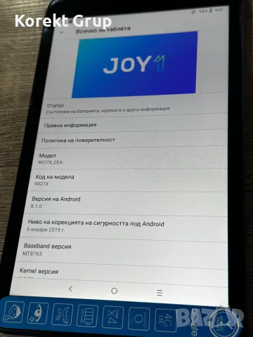 Таблет Alcatel Joy 1, снимка 3 - Таблети - 55418752