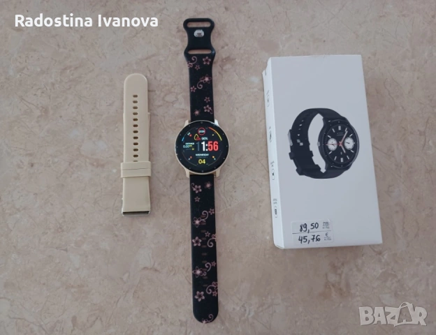 Смарт часовник DEVIA 