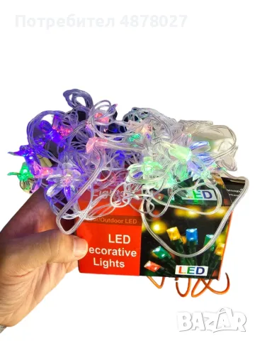 Многоцветни коледни LED лампички с цветя с щепсел  - Многоцветни, дължина - 5м ,28бр лампички., снимка 14 - Декорация за дома - 55499567