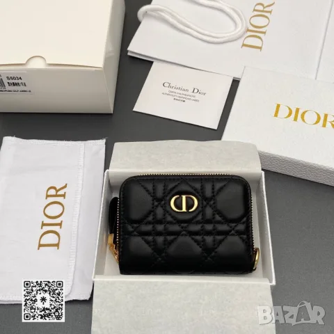Christian Dior Caro Zipped Coin Wallet