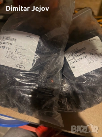 Мц4 конекттори за соларни системи