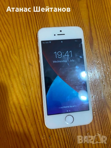 iPhone 5se 16gb 