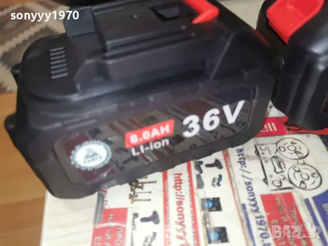 36v 8ah x2 battery pack 0108261832, снимка 5 - Винтоверти - 55503896