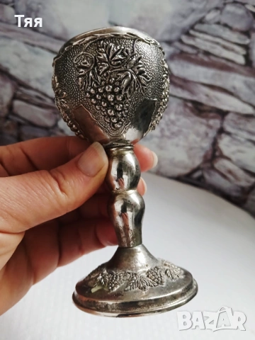 Посребрена чашка с чинийка с гроздове , снимка 2 - Антикварни и старинни предмети - 54273690