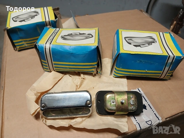 WARTBURG осветление номер