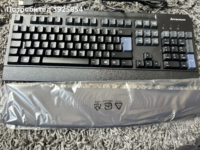 Lenovo Preferred Pro USB Keyboard SK‑8825 – нова, с подложка за китки (wrist rest), снимка 2 - Клавиатури и мишки - 54440252