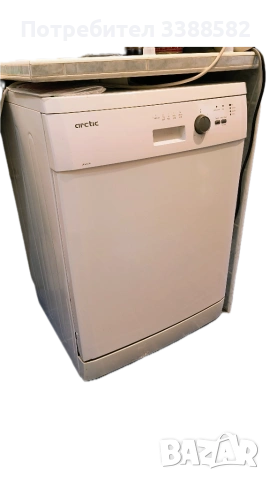 Съдомиялна машина Arctic DFS A60A+