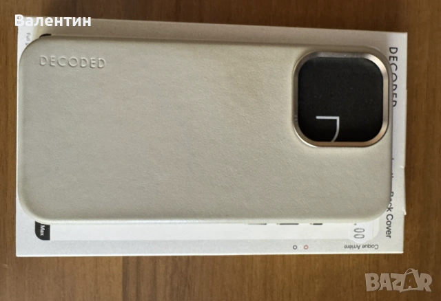 Кожен калъф Decoded Iphone 15 Pro Max в перфектно състояние, снимка 2 - Калъфи, кейсове - 54317975